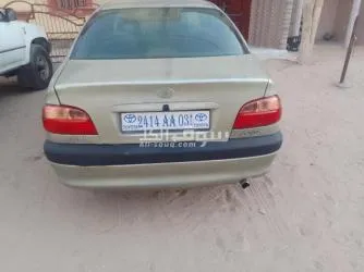 مبيوعة - 4