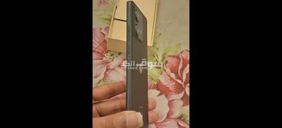 Motorola edge 40neo (Neuf) - 6
