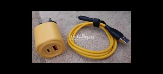 شاحن هاتف اصلي