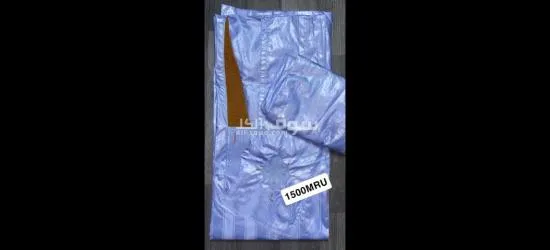 تفرغ زينة - 2