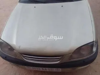 مبيوعة - 6