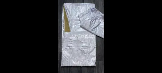 تفرغ زينة - 4