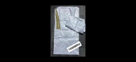 تفرغ زينة - 5