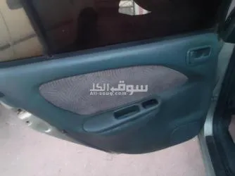 مبيوعة - 10