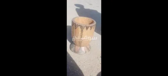 اهلا وسهلا بالجميع البيع بالجملة والفرد - 11