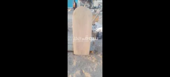 اهلا وسهلا بالجميع البيع بالجملة والفرد - 13