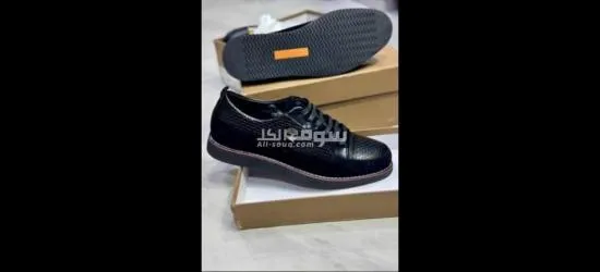 Chaussures de meilleure qualité - 2
