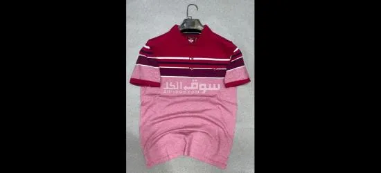 Tous les produits sont en bonnes qualités