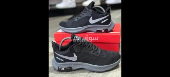 Tous les produits sont en bonnes qualités - 4