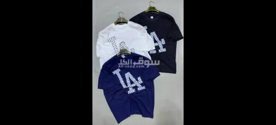 Tous les produits sont en bonnes qualités - 12