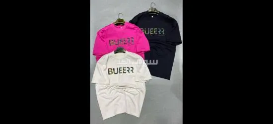 Tous les produits sont en bonnes qualités - 13