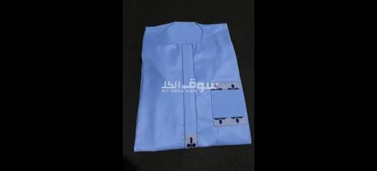 Tous les produits sont en bonnes qualités - 20