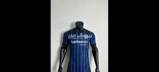 Maillot première Kalite - 4