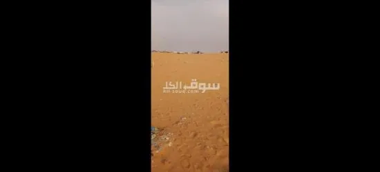 تنويش القطاع 1 - 2