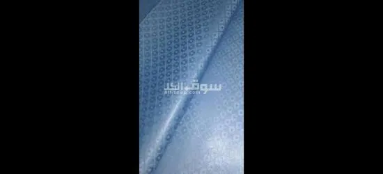 صلي علي رسول الله صلي الله عليه وسلم