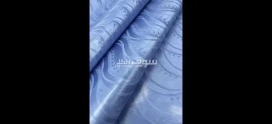 صلي علي رسول الله صلي الله عليه وسلم - 2