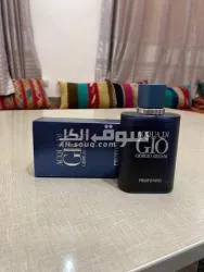 العطور - 3