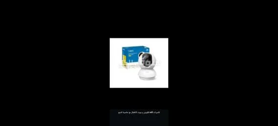 بيع و تركيب كاميرات مراقبة 47511713 - 2