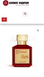 العطور - 7