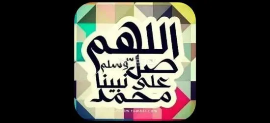 اثاث منزل واجهزة منزل جاهز