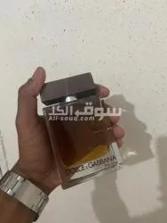 العطور - 8