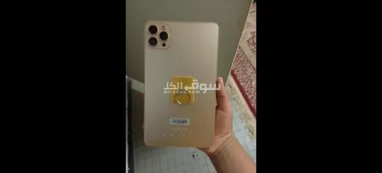 تابلت - 2