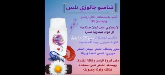 دار  نعيم - 11
