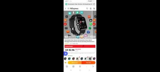 متجره الأفراح