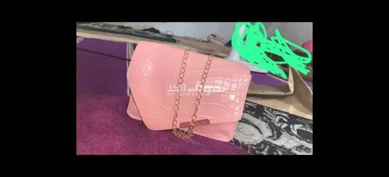 حقيبة - 2