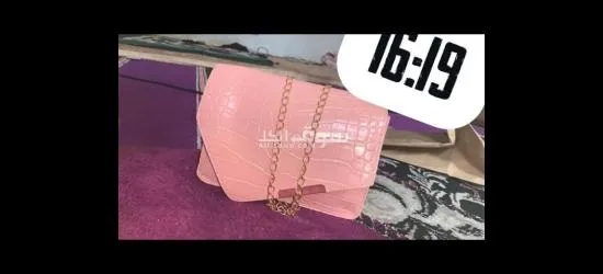 حقيبة - 3