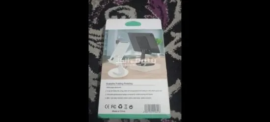 حامل الهاتف قابل اللطي مناسب الجميع الهواتف