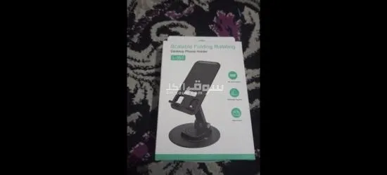 حامل الهاتف قابل اللطي مناسب الجميع الهواتف - 2