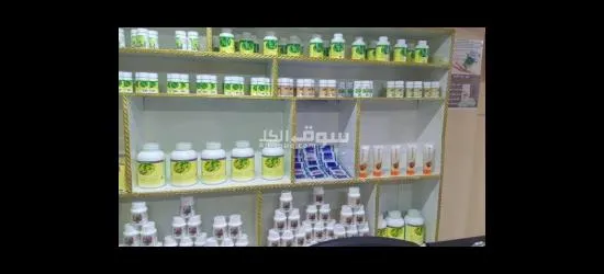 فرصة عمل حقيقيه للرجال والنساء عبر الجوال وحققو أحلامهم ومجرب - 4