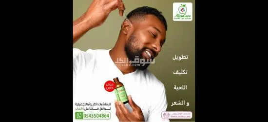 كيهيدي - 2