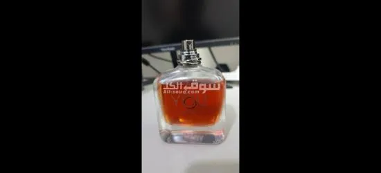 تقسيمات العطور - 5