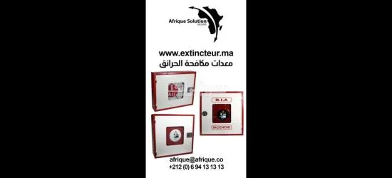 Mauritanie sécurité incendie  Afrique