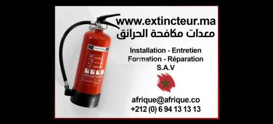 Mauritanie sécurité incendie  Afrique - 5