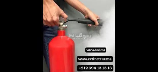 Afrique recharge maintenance extincteurs Mauritanie