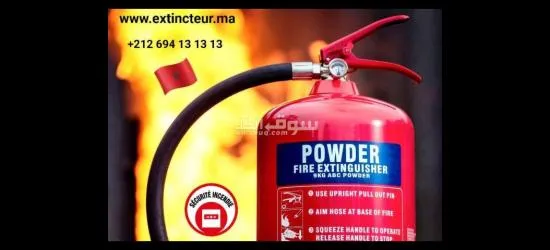 Afrique recharge maintenance extincteurs Mauritanie - 3