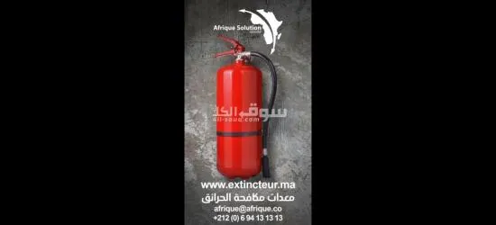 Afrique recharge maintenance extincteurs Mauritanie - 5