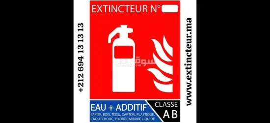 Signalisation extincteurs Afrique Mauritanie