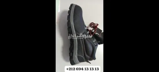 Chaussures de sécurité BELLOTA S3 - 2