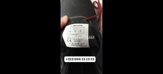 Chaussures de sécurité BELLOTA S3 - 3