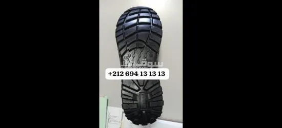Chaussures de sécurité BELLOTA S3 - 5