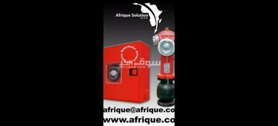 Mauritanie robinet d'incendie armée RIA