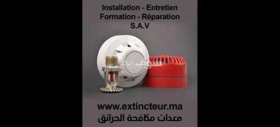 Détection incendie Mauritanie - 3