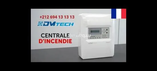 Détection incendie Mauritanie - 5