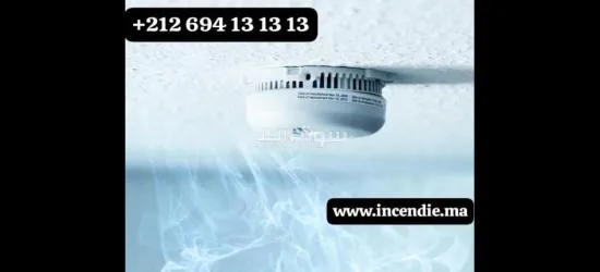 Mauritanie détection incendie - 3