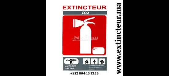 Signalisation extincteurs Mauritanie Afrique - 4