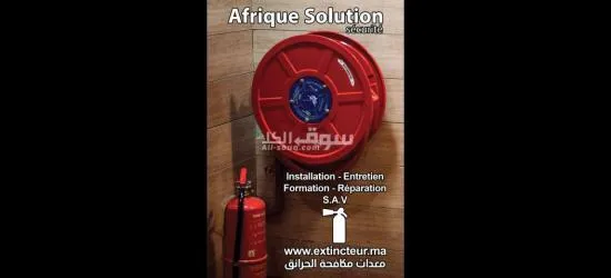 Mauritanie extincteurs Nouakchott recharge et entretien - 3